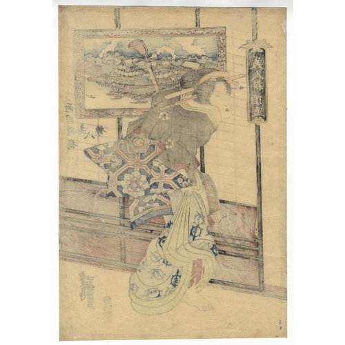 28 - Artist: Eisen Keisai (1790-1848)Title: Manhachiro, Yanagibashi, RyogokuSeries title: A Guide to Be... 