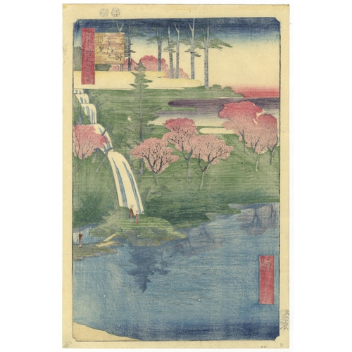 3 - Artist: Hiroshige Ando (1797-1858)
Title: 23. Chiyogaike Pond, Meguro
Series: One Hundred Famous Vie... 