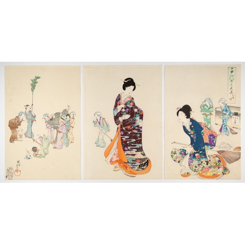 31 - Artist: Chikanobu Yoshu (1838-1912)Title: Cleaning DaySeries: The Inner Palace of Chiyoda　Publish... 