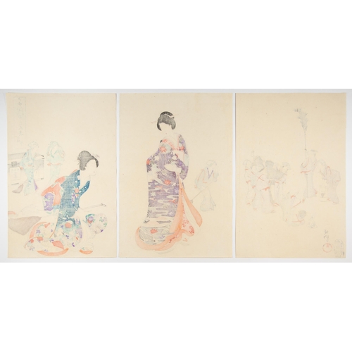 31 - Artist: Chikanobu Yoshu (1838-1912)
Title: Cleaning Day
Series: The Inner Palace of Chiyoda　
Publish... 