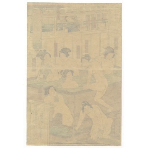 33 - Artist: Kunichika Toyohara (1835-1900)
Title: Bath House in Pleasure Quarter
Date: Tsukuniya Isaburo... 