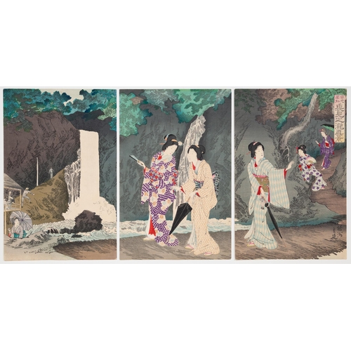 39 - Artist: Chikanobu Yoshu (1838-1912)Title: True View of the Urami WaterfallSeries title: Famous Pla... 
