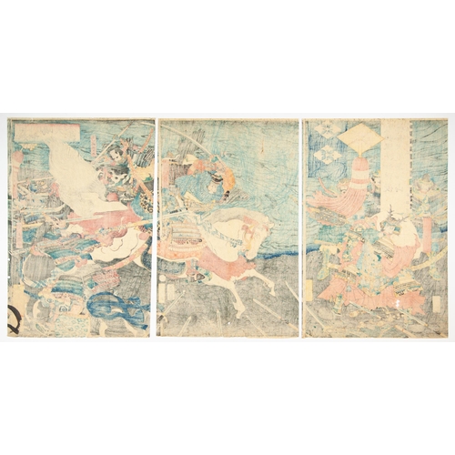 43 - Artist: Sadahide Utagawa (1807-1879)
Title: Echigo and Kai, The Great Battle of Kawanakajima
Publish... 