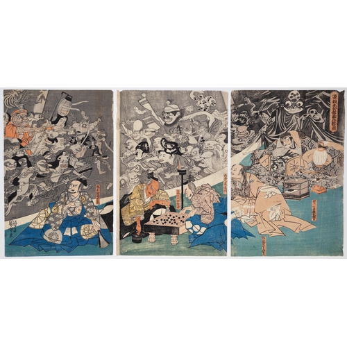 48 - Artist: Kuniyoshi Utagawa (1798-1861)Title: The Earth Spider Conjures up Demons at the Mansion of M... 