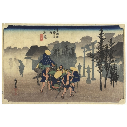 6 - Artist: Hiroshige Ando (1797-1858)Title: MishimaSeries title: The Fifty-three Stations of the Toka...