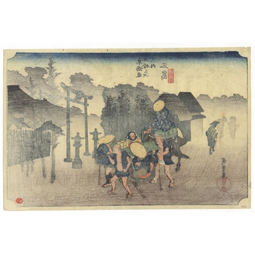 6 - Artist: Hiroshige Ando (1797-1858)Title: MishimaSeries title: The Fifty-three Stations of the Toka... 