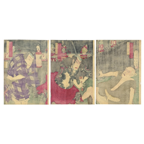 62 - Artist: Kunichika Toyohara (1835-1900)
Title: Natsumatsuri Naniwa Kagami (A Mirror of Osaka, Summer ... 