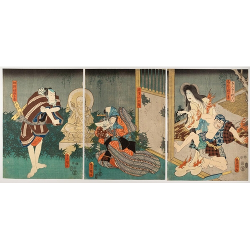 66 - Artist: Toyokuni III Utagawa (1786-1865)
Title: Kabuki Play 