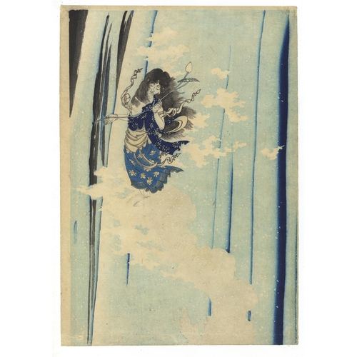 74 - Artist: Yoshitoshi Tsukioka (1839-1892)
Title: Mongaku's Penitence
Publisher: Matsui Eikichi
Date: 1... 