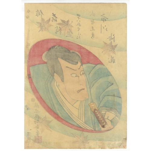 101 - Artist: Kunisada II Utagawa (1823-1880)
Title: Actor Ichikawa Ebizo VI as Takechi Mitsuhide
Series t... 