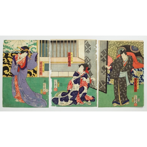 104 - Artist: Yoshiiku Utagawa (1833−1904)
Title: Kabuki Play: Yagura Daiko Oto mo Yoshiwara
Publisher: Ka... 