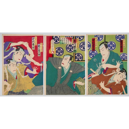 106 - Artist: Chikashige Morikawa (active 1869 - 1882)
Title: Kabuki play, Iga no Adauchi
Publisher: Yamam... 