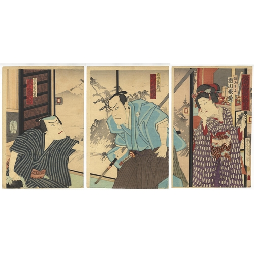 107 - Artist: Kunichika Toyohara (1835-1900)
Title: Kabuki Play, Okurezaki Haruna no Ume-ga-ka
Publisher: ... 