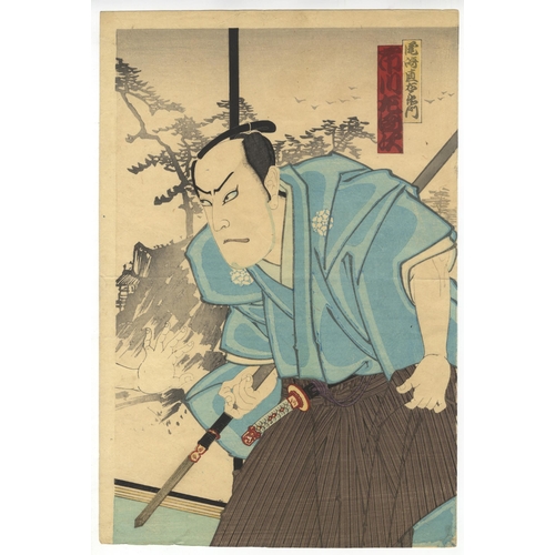 107 - Artist: Kunichika Toyohara (1835-1900)
Title: Kabuki Play, Okurezaki Haruna no Ume-ga-ka
Publisher: ... 