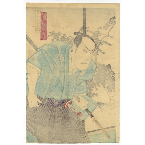 107 - Artist: Kunichika Toyohara (1835-1900)
Title: Kabuki Play, Okurezaki Haruna no Ume-ga-ka
Publisher: ... 