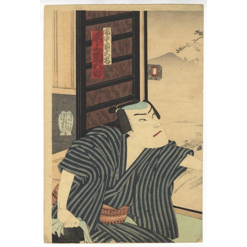 107 - Artist: Kunichika Toyohara (1835-1900)
Title: Kabuki Play, Okurezaki Haruna no Ume-ga-ka
Publisher: ... 