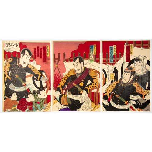 108 - Artist: Kunichika Toyohara (1835-1900)
Title: Kabuki play ”Okige no Kumo Harau Asagochi”
Publisher: ... 