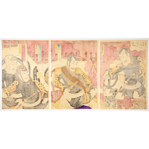 108 - Artist: Kunichika Toyohara (1835-1900)
Title: Kabuki play ”Okige no Kumo Harau Asagochi”
Publisher: ... 