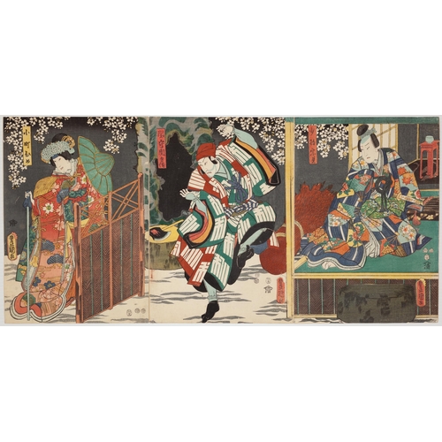 109 - Artist: Toyokuni III Utagawa (1786-1865)
Title: Kabuki Play, Tsumru Koi Yuki no Sekinoto
Publisher: ... 