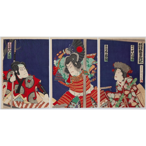 113 - Artist: Kunichika Toyohara (1835-1900)
Title: Kabuki play, Kamakura Sandaiki
Publisher: Fukuda Kumaj... 