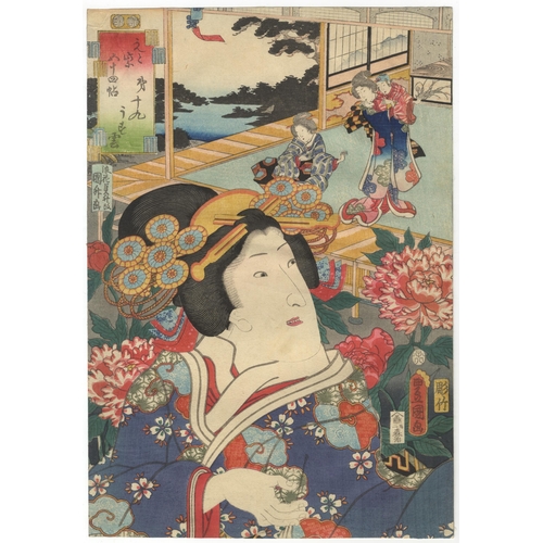 117 - Artist: Toyokuni III Utagawa (1786-1864)
Title: Chapter 19. Usugumo
Series title: The Fifty-four Cha... 