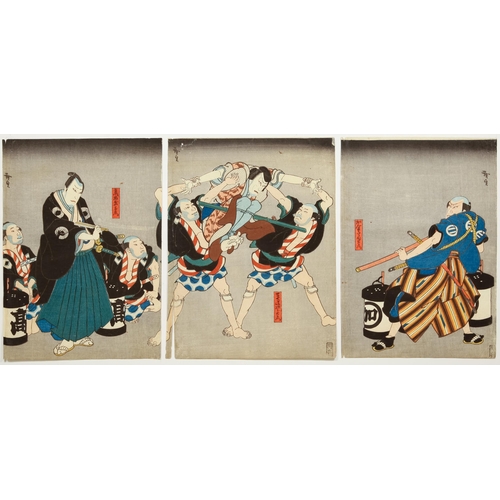 126 - Artist: Hirosada Konishi (act.1810-1863)
Title: Kabuki Play 