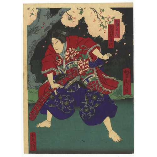 128 - Artist: Yoshitaki Utagawa (1841-1899)
Title: Story of Soga Brothers
Date: late 19th century
Size: (R... 