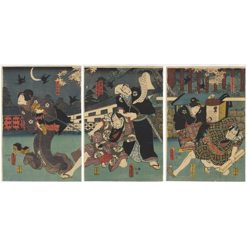 130 - Artist: Toyokuni III Utagawa (1786-1865)
Title: Kabuki Play, Kasanezuma Neya no Sayoginu
Publisher: ... 