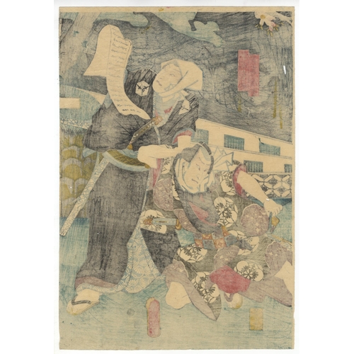 130 - Artist: Toyokuni III Utagawa (1786-1865)
Title: Kabuki Play, Kasanezuma Neya no Sayoginu
Publisher: ... 