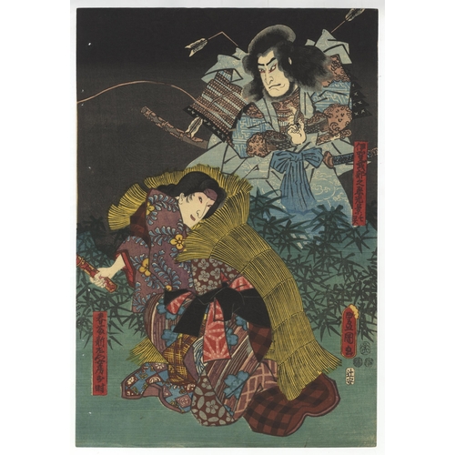 131 - Artist: Toyokuni III Utagawa (1786-1865)
Title: Kabuki play - Meiyo Jinsei Roku
Actors Nakamura Utae... 