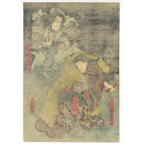 131 - Artist: Toyokuni III Utagawa (1786-1865)
Title: Kabuki play - Meiyo Jinsei Roku
Actors Nakamura Utae... 