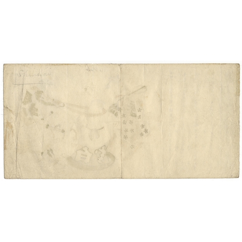 132 - Artist: Shinsai Ryuryukyo (c.1764-1820)
Title: Heroes Collection
Publisher: Not Sealed
Date: c.1800s... 