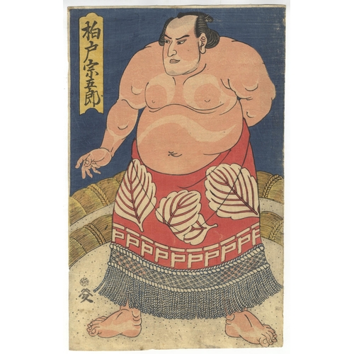 134 - Artist: Not signed
Title: Sumo Wrestler Kashiwado Sogoro
Publisher: Yamamotoya Heikichi
Date: c. 183... 