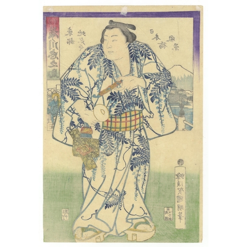 135 - Artist: Kuniaki II Utagawa (1835-1888)
Title: Nihonbashi, Sumo Wrestler Fujikawa Tadanosuke
Series t... 