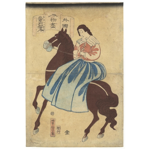 138 - Artist: Yoshitora Utagawa (a.c.1830-1880)
Title: American Lady
Series title: Portrait of Foreign Nat... 