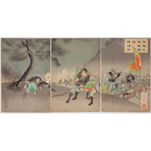 145 - Artist: Shinichi Fujiwara (1846-1930)
Title: Fierce Battle at Pyongyang
Publisher: Akiyama Buemon
Da... 