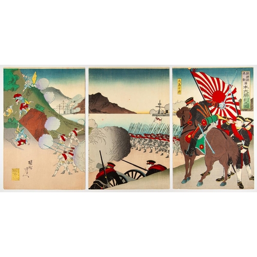 146 - Artist: Chikanobu Yoshu  (1838-1912)
Title: The Great Victory of Japanese Troop at Seonghwan Korea
S... 