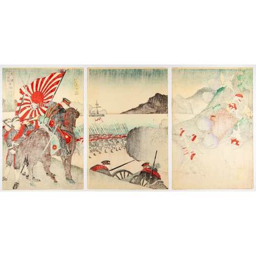 146 - Artist: Chikanobu Yoshu  (1838-1912)
Title: The Great Victory of Japanese Troop at Seonghwan Korea
S... 