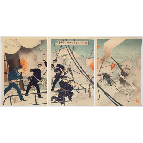 147 - Title: Vice Admiral Kabayama Attacking Chinese Navy Publisher: Fukuda Kumajiro Date: 1894 Size: (L) ... 