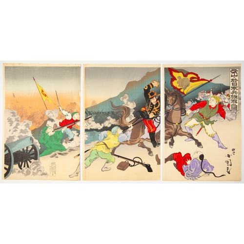 151 - Artist: Kokunimasa (1848-1920)
Title: Japanese Cavalry Robbing Chinese Flag at Asan
Series title: Th... 