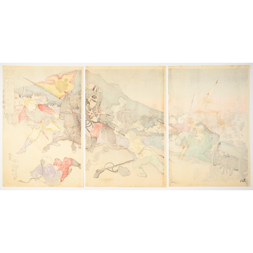 151 - Artist: Kokunimasa (1848-1920)
Title: Japanese Cavalry Robbing Chinese Flag at Asan
Series title: Th... 