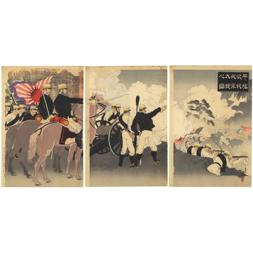 163 - Artist: Gosai (?) Title: The Battle of Pyong-yang Publisher: Sasaki Toyokichi Date: 1894 Size: (L) 3... 