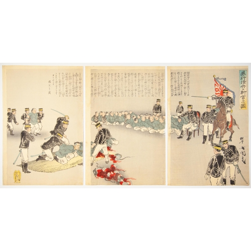 168 - Artist: Kokunimasa (1848-1920)
Title: Beheading of Chinese Soldiers
Series title: The First Sino and... 