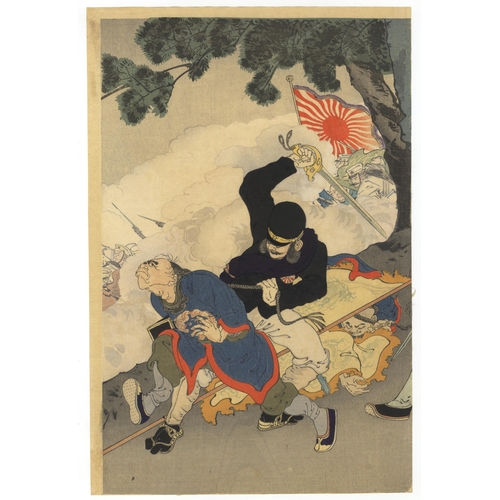 170 - Artist: Shurei Yauchi (Active in Meiji) Title: Japanese Army Capturing Chinese Army Publication: Yaz... 