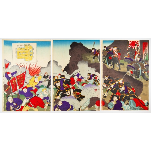 171 - Artist: No signature
Title: The Fierce Battle of Pyongyang
Publisher: Tsutsumi Kichibei
Date: 1894
S... 