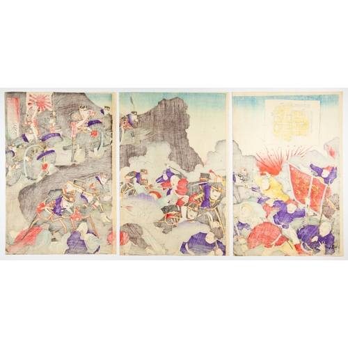 171 - Artist: No signature
Title: The Fierce Battle of Pyongyang
Publisher: Tsutsumi Kichibei
Date: 1894
S... 