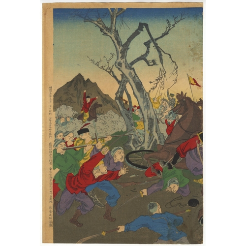 172 - Artist: Kunimasa V Utagawa (Active in Meiji) Title: Japanese Army Fighting against Chinese at Pyong-... 