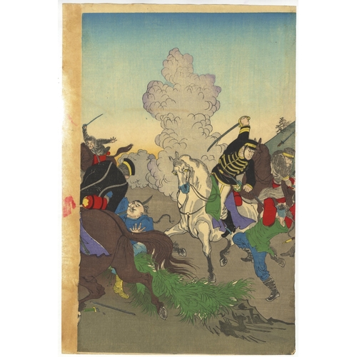 172 - Artist: Kunimasa V Utagawa (Active in Meiji) Title: Japanese Army Fighting against Chinese at Pyong-... 