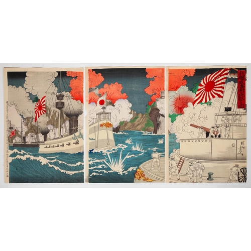 174 - Artist: Chikanobu Yoshu (1838-1912) Title: Japanese Fleet Bombarding the Fortress of Wei-Hai-Wei Pub... 