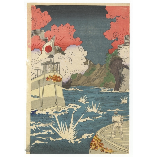 174 - Artist: Chikanobu Yoshu (1838-1912) Title: Japanese Fleet Bombarding the Fortress of Wei-Hai-Wei Pub... 